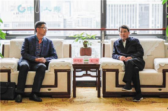 柳州市委副書記、市長吳煒親切會(huì)見冶建公司班子成員