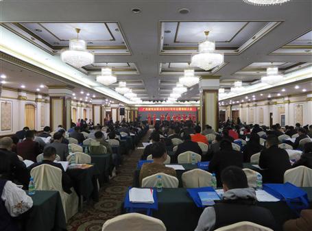 廣建聯(lián)召開年會(huì)暨表彰大會(huì)，冶建載譽(yù)而歸！ 