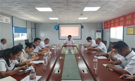 【不忘初心 牢記使命】周善學到一分公司項目上“不忘初心、牢記使命”主題教育專題黨課