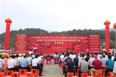 這個重要活動在第一分公司項目舉行！