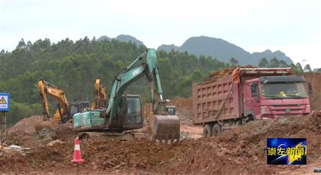 【媒體關(guān)注】崇左電視臺報道冶建公司項目建設(shè)進(jìn)展