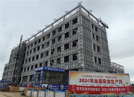 【奮戰(zhàn)三季度 打贏攻堅戰(zhàn)】冶建第五分公司項目主體結構順利通過驗收