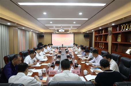 冶建公司黨委樹立和踐行正確政績觀學(xué)習(xí)教育讀書班暨理論學(xué)習(xí)中心組2026年第二次學(xué)習(xí)（擴(kuò)大）會召開